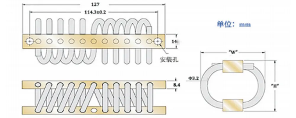 Виброизолятор тросовый (JGX-0320)-xq1