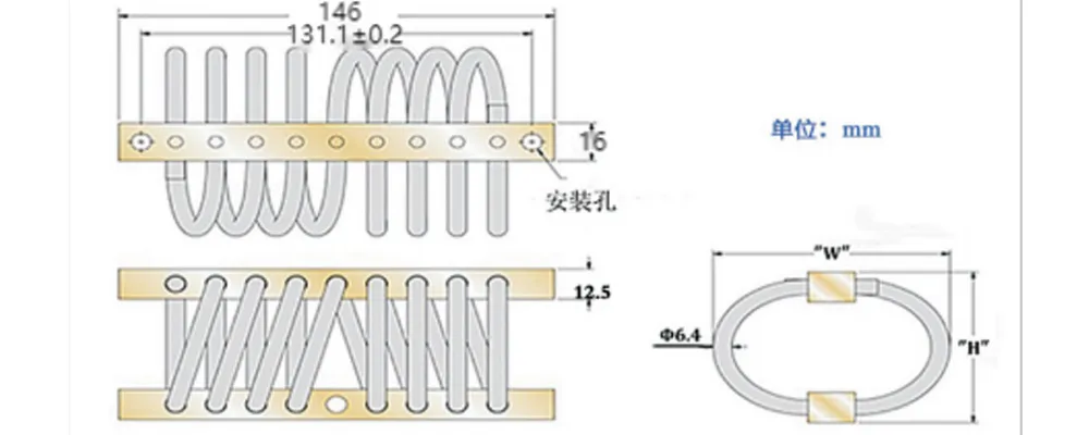 Виброизолятор тросовый (JGX-0648)-xq1