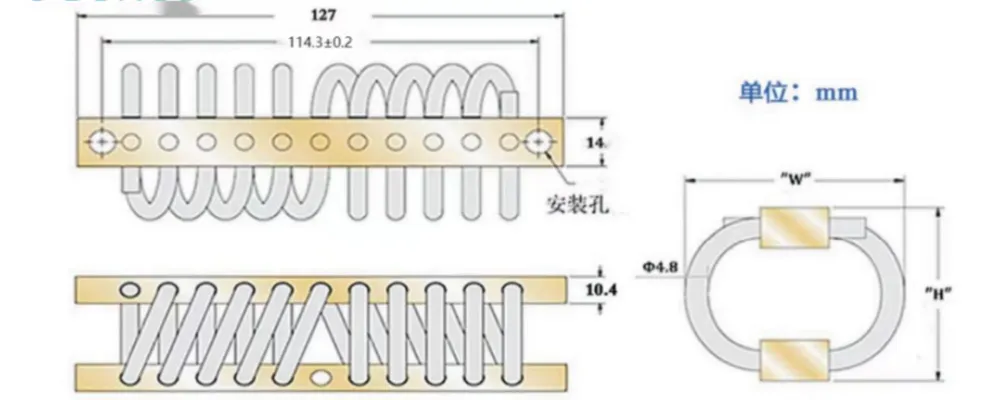 Виброизолятор тросовый (JGX-0480)-xq1