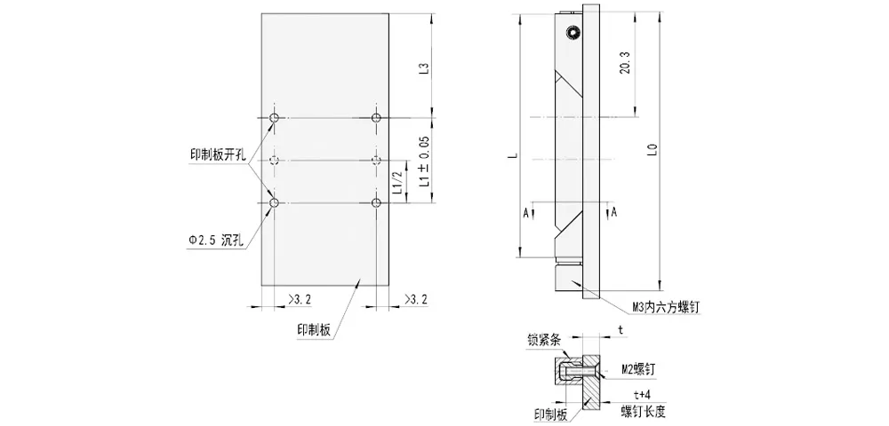 Клиновой стопор против проворота-xq4